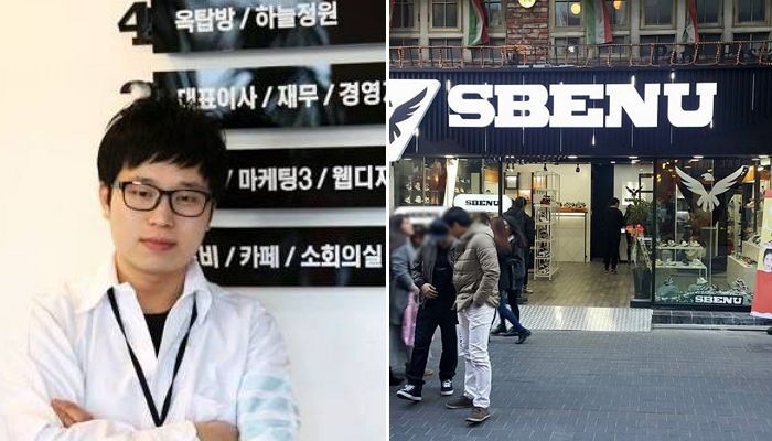 ‘스베누 사태’ 후폭풍…고속성장 토종 브랜드의 몰락