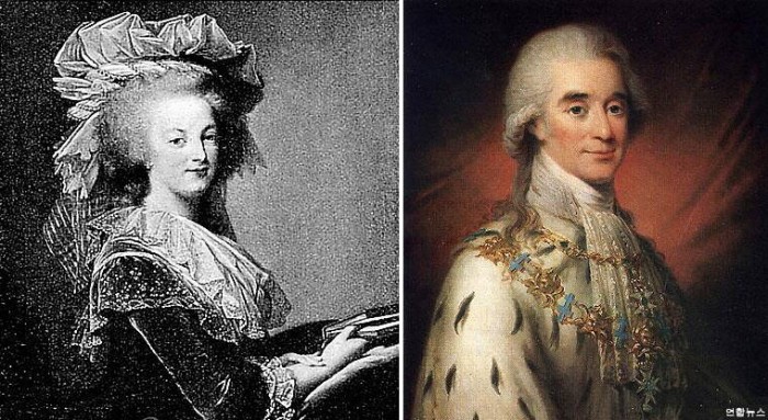 “당신을 미친듯이 사랑해요” 마리 앙투아네트의 불륜 편지