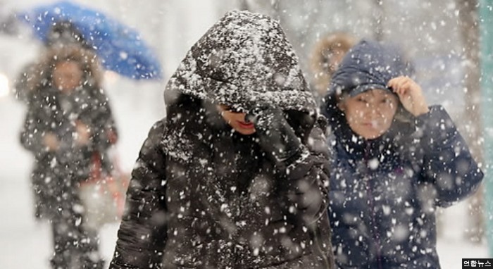 내일 날씨, 전국 흐리고 남부지방 곳곳 눈·비