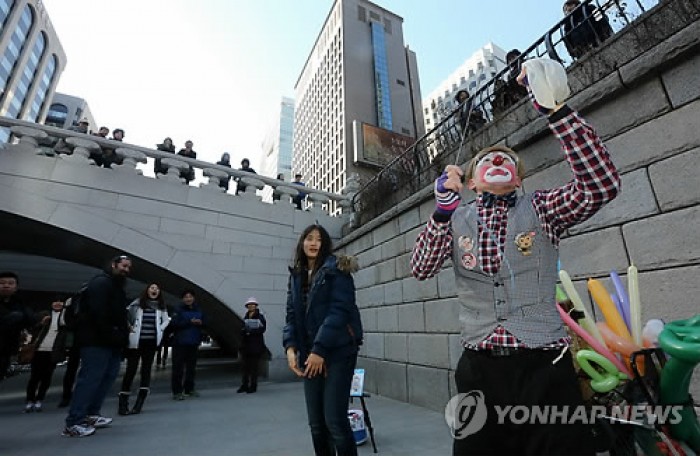 토요일(16일) 낮 기온 최고 10도…“나들이 하기 좋아요”
