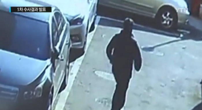 “초등생 시신 일부 발견되지 않았다” 경찰 일문일답