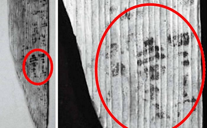 “‘구구단’ 적힌 1,500년 전 나무문서 발견했다” (사진)