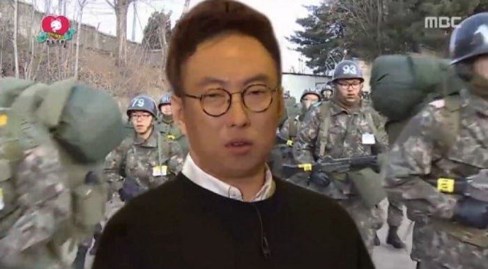 “섭외하겠다”는 진짜사나이 PD에 박명수가 보인 반응