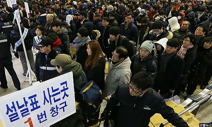 내일(19일) 새벽 6시에 설 열차 예매 시작