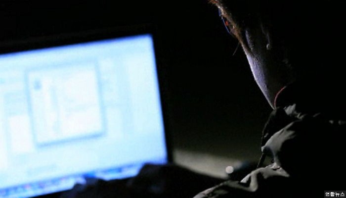 ‘일베’ 유저 국정원 직원 3명 더 있어...검찰 은폐 의혹