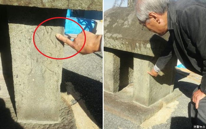 일본 후쿠오카서 조선인 ‘귀무덤’ 흔적이 발견됐다