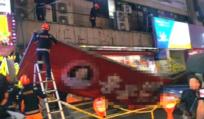 “부산 사시는 분들 강풍에 떨어지는 간판 조심하세요”