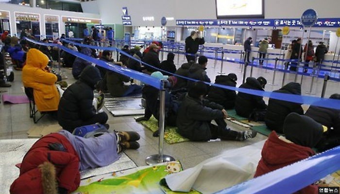 ‘설 열차 예매 첫날’ 현재 서울역 상황 (사진)