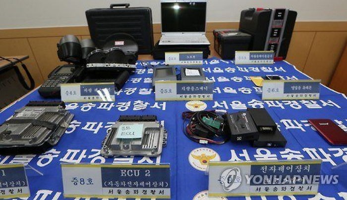 렌터카와 중고차 주행거리 단돈 ‘5만원’으로 조작 가능