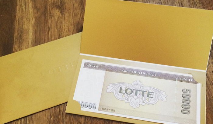 올해 설날 가장 받고 싶은 선물 1위는?