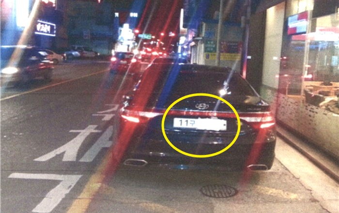 주차단속 피하려 ‘물티슈’로 차량번호판 가린 운전자