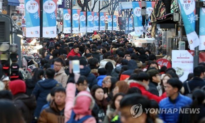 “한국 민주주의 세계22위…‘완전한→미흡한’ 민주주의로 밀려나”
