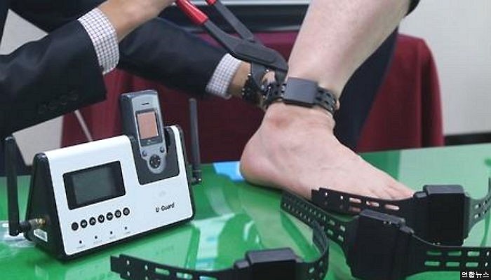 대전서 30대 성범죄자 전자발찌 끊고 도주