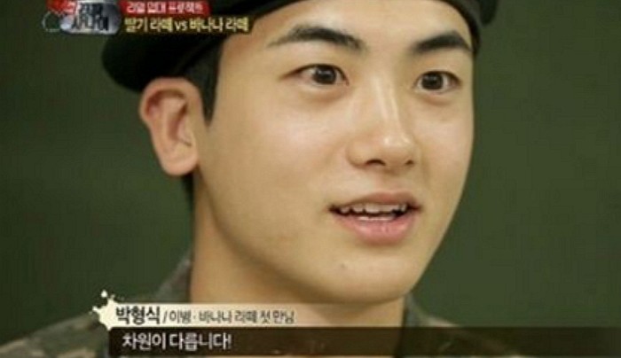 “올해 이등병 월급 14만 8천원으로 오른다”