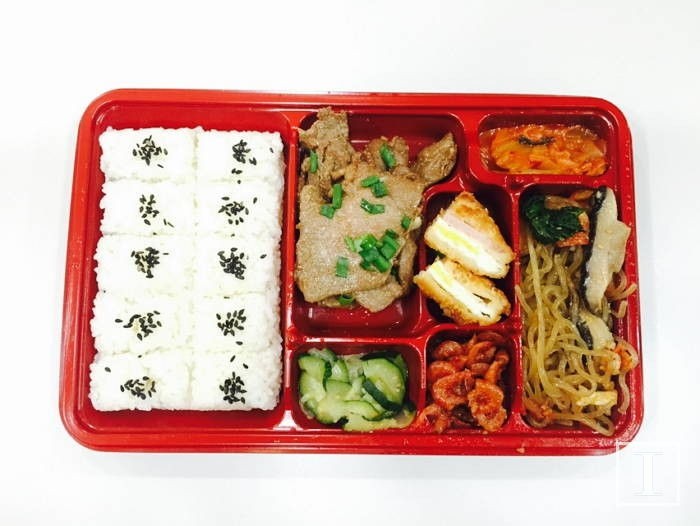 인사이트