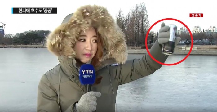 유다현 기상 캐스터의 ‘한파 경보’ 극한 체험 (영상)