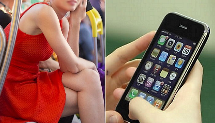 가슴이 부각되지 않은 상반신 몰카는 ‘무죄’