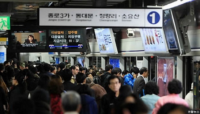 <속보> 지하철 1호선 구로역 인명사고…출근길 혼잡