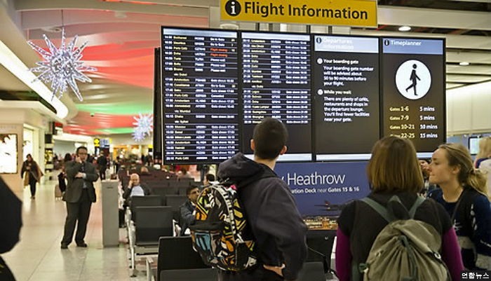 영국 찾는 한국인 빠른 입국 심사 가능하다