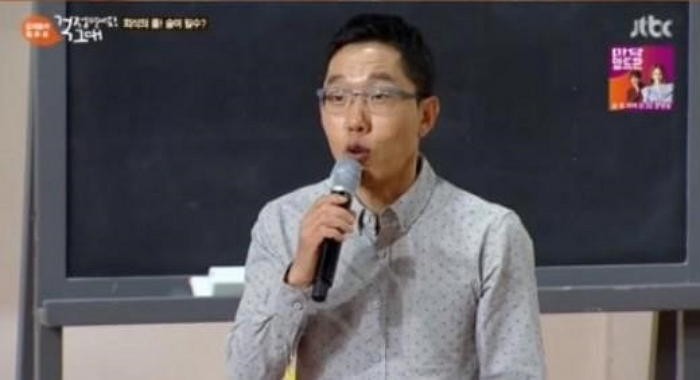 ‘톡투유’ 김제동, 술자리서 유재석 “안 취해도 잘 놀아”