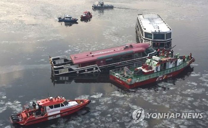 서울 영동대교 유람선 침몰 사고 현장 (사진 4장)