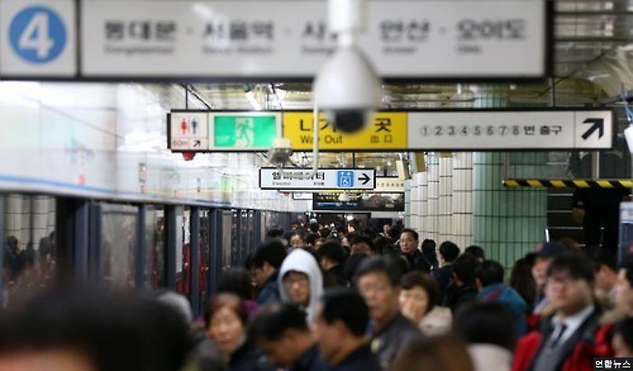 <속보> 지하철 4호선 미아역 운행중단…출근길 혼잡