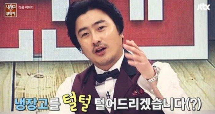 안정환 ‘냉부해’ 고정되나…스페셜MC 한번 더 출격