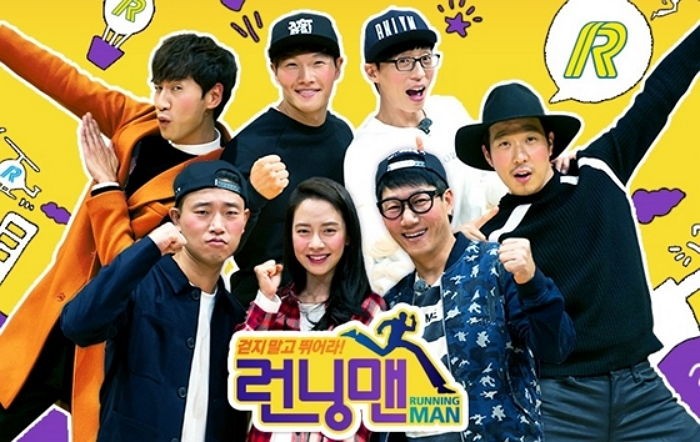 ‘런닝맨’ 2월 두바이서 ‘역대급 해외로케’ 찍는다