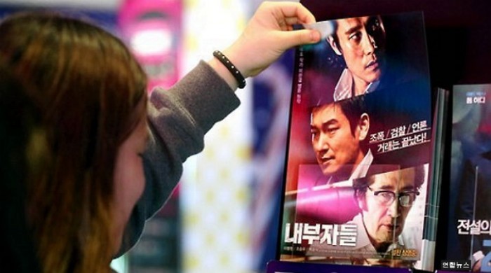 지난해 ‘나홀로’ 영화 관객 증가...10명 중 1명