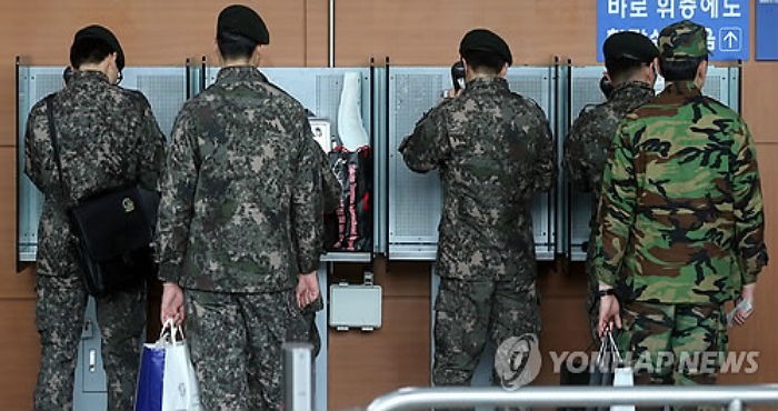 軍 병사, 내일부터 휴대폰으로 ‘엄마 전화’ 받을 수 있다