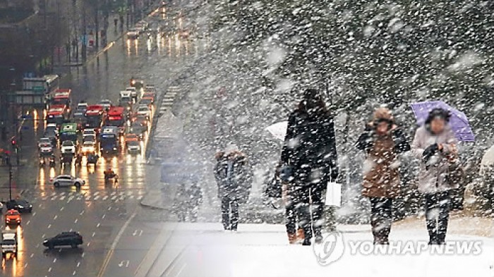 토요일(30일) 전국 흐리고 일부 눈·비…낮 최고 9도