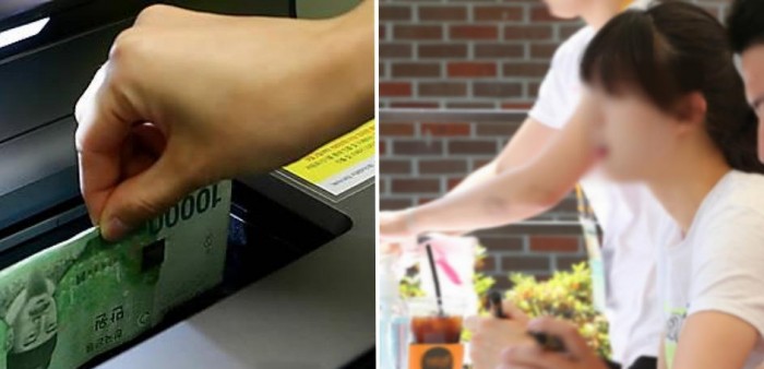 “시어머니가 자꾸 급전을 빌려달라고 하세요”