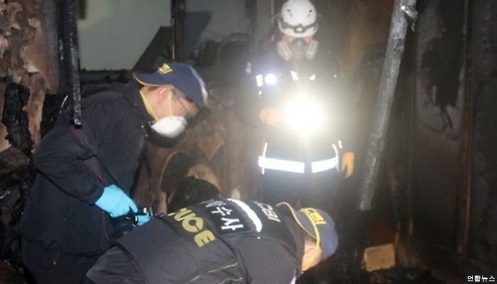 남편이 음식 사러 간사이 화재로 숨진 장애여성