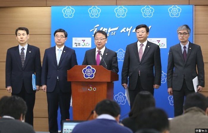 유일호 “정부 제대로 일하게 해달라…구조개혁 성패는 입법에”