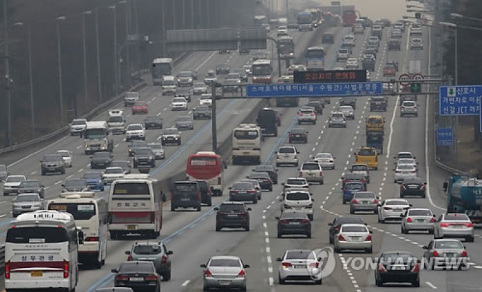 설명절, 고향갔다 돌아올 때 꼭 피해야 할 날은?