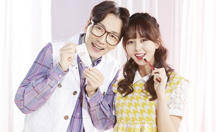 ‘잘나가는 동룡’ 이동휘, 이번엔 화장품 모델 됐다