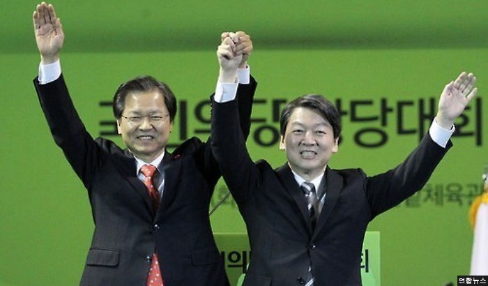 安 “정치판 바꿀 혁명 시작…총선에 모든 것 걸겠다”