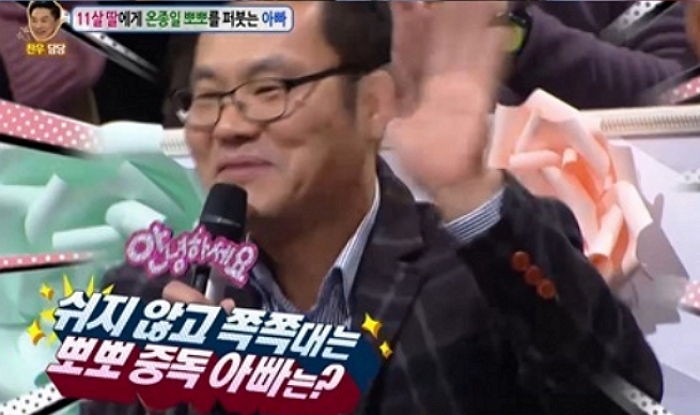 딸에게 하루 ‘천번’도 뽀뽀하는 뽀뽀중독 아빠