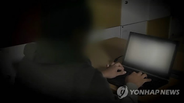 중고품 판매사기로 9백만원 가로챈 범인의 흔한 ‘수법’