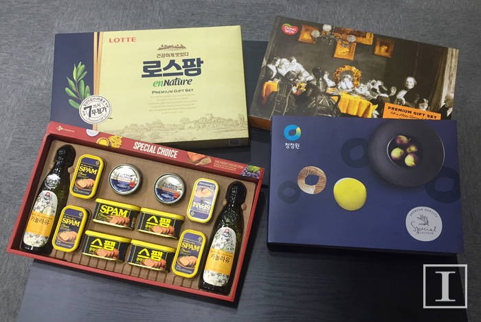 CJ ‘설 선물세트’, 낱개로 살 때보다 1만1천원 더 비쌌다