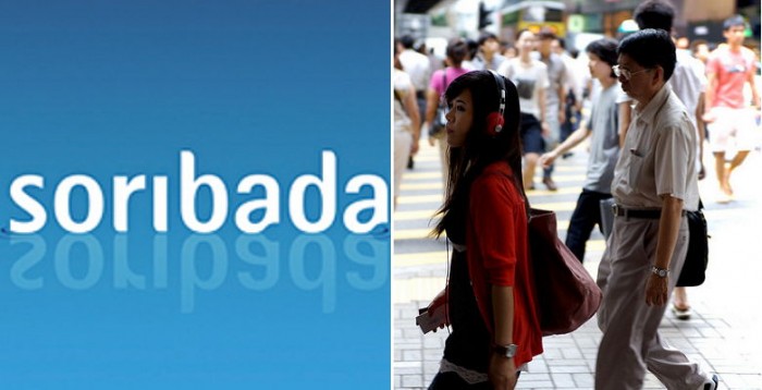 온라인 음원 사이트 소리바다 중국에 팔렸다