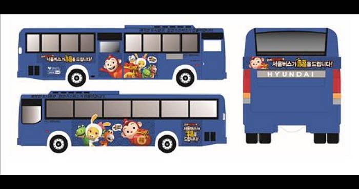 ‘코코몽 버스’ 2월 한달간 서울시내 달린다