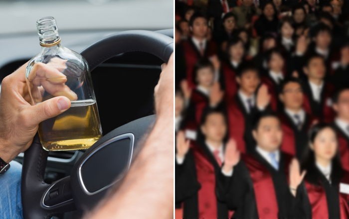 ‘음주 사고’로 벌금형 받은 공익법무관, 검사 임용됐다