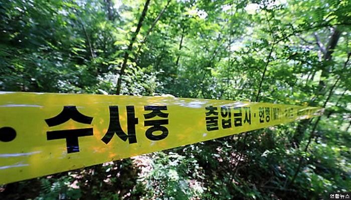 서울 관악산 등산로서 40대 여성 비닐 씌인 채 발견