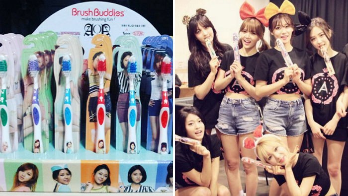 게으른 오빠가 일요일에도 양치를 하는 이유