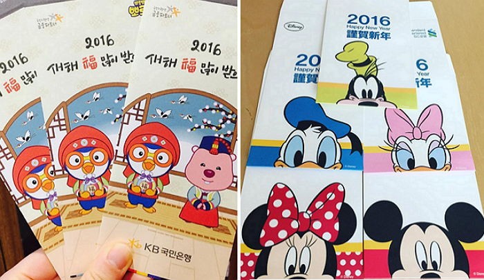 지금 은행 가면 무료로 받을 수 있는 캐릭터 세뱃돈 봉투