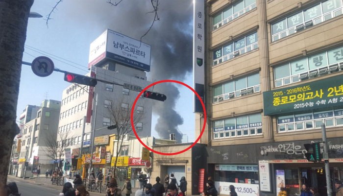 <속보> 노량진 수산시장서 화재…긴급 진화중