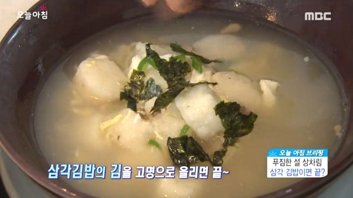 봐도봐도 신기한 ‘삼각김밥’으로 설연휴 음식 만드는 법(영상)