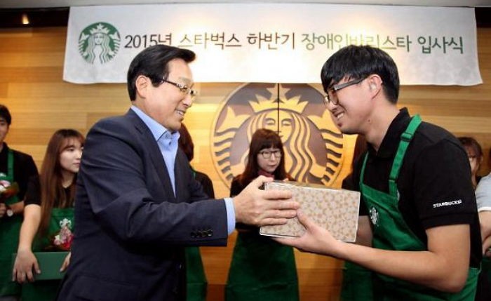 스타벅스, 14일까지 장애인 바리스타 공개 채용