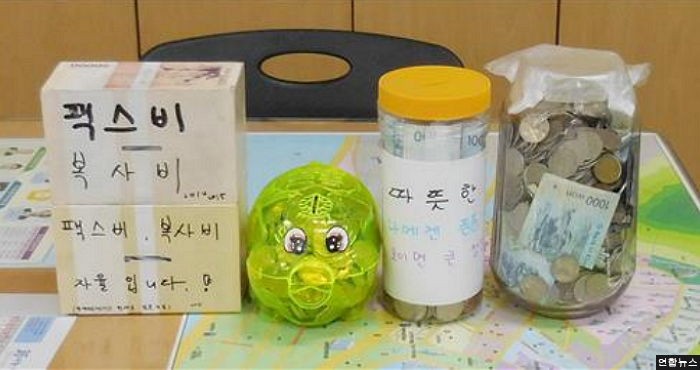 60만원 든 돼지 저금통 놓고 사라진 얼굴 없는 기부천사